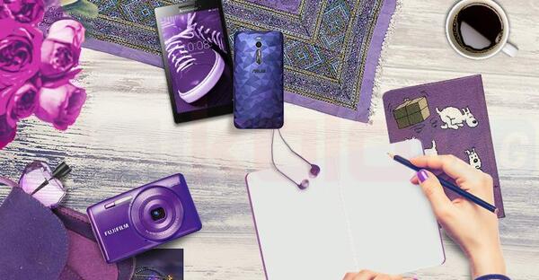 عکس وسایل بنفش
