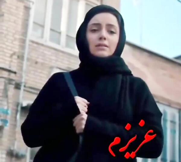 عکس المیرا ژیانفر