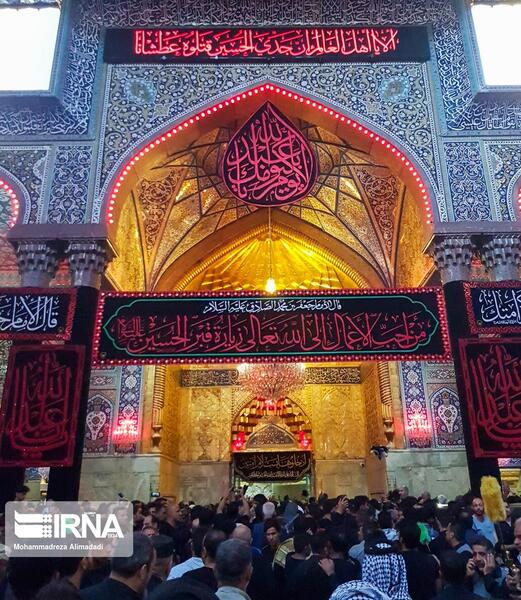 عکس ورودی حرم امام حسین
