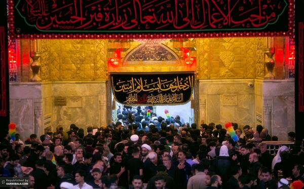 عکس ورودی حرم امام حسین