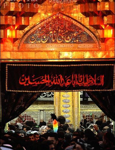 عکس ورودی حرم امام حسین