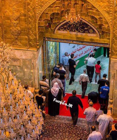 عکس ورودی حرم امام حسین