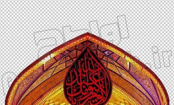 عکس ورودی حرم امام حسین