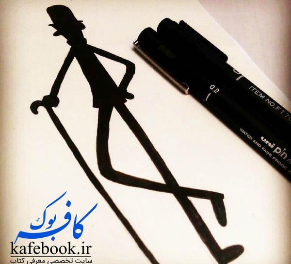 عکس پروفایل بابا لنگ دراز عزیزم