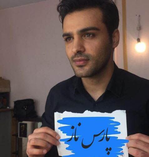 عکس بازیگران مرد دلدادگان