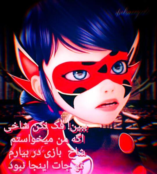 عکس پروفایل خفن کالاف