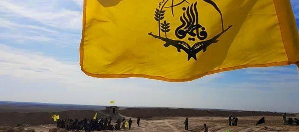 عکس پرچم فاطمیون