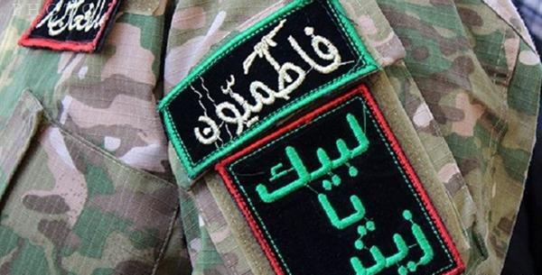 عکس پرچم فاطمیون