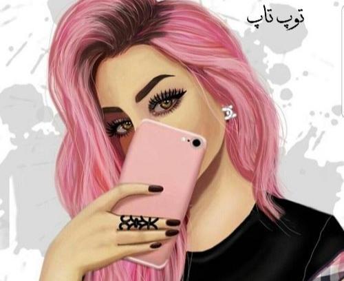 عکس نقاشی فانتزی صورتی