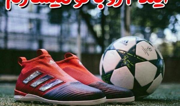 عکس پروفایل پسرانه فوتبال با ماه