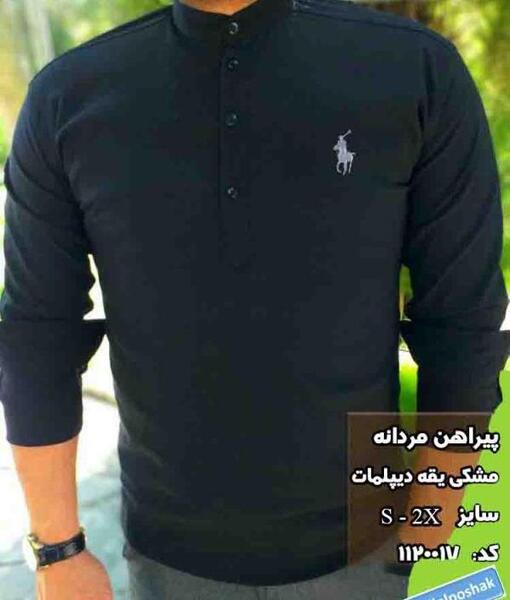 عکس یقه مشکی
