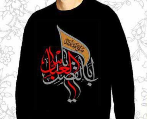 عکس یقه مشکی