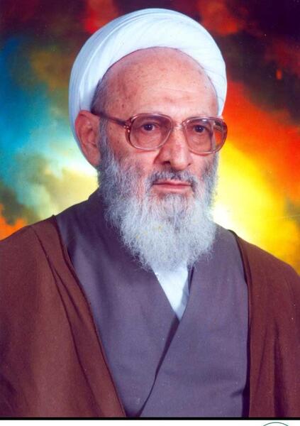 عکس باکیفیت علامه حسن زاده املی