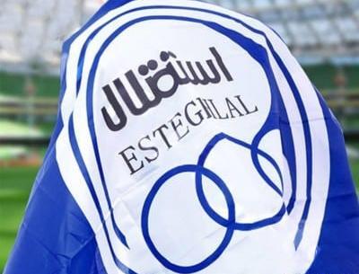 عکس بهرام افشاری با لباس استقلال