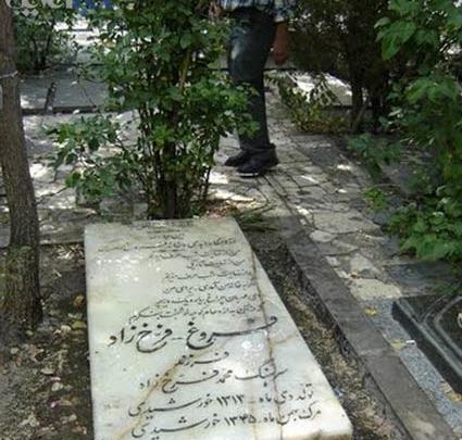 عکس سنگ قبر بازیگران ایرانی