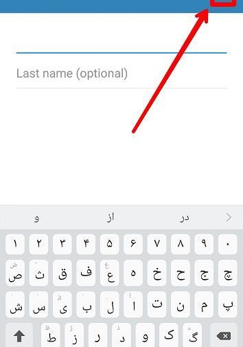 عکس خالی تلگرام