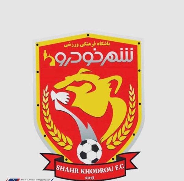 عکس شهر png