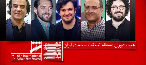عکس بهرام رادان و رامبد جوان