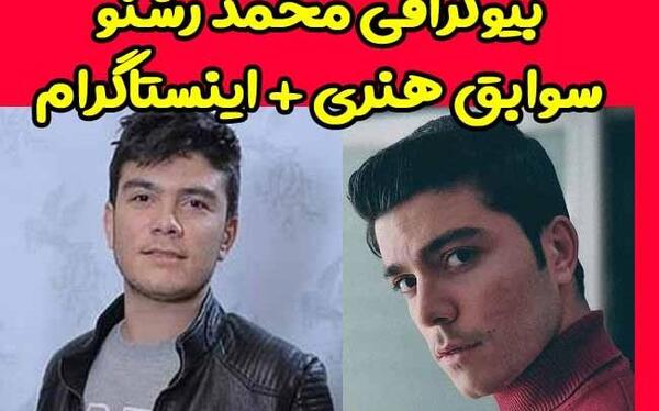 عکس آصف در سریال یاور