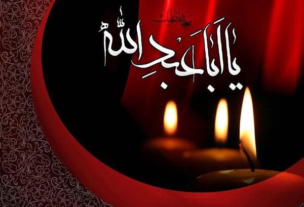 عکس محرم مکن ای صبح طلوع