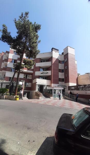 عکس و تصویر برداری اطهری
