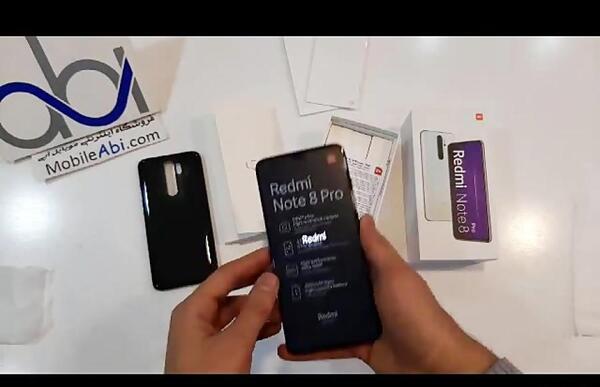 عکس کارتون گوشی شیائومی نوت 8