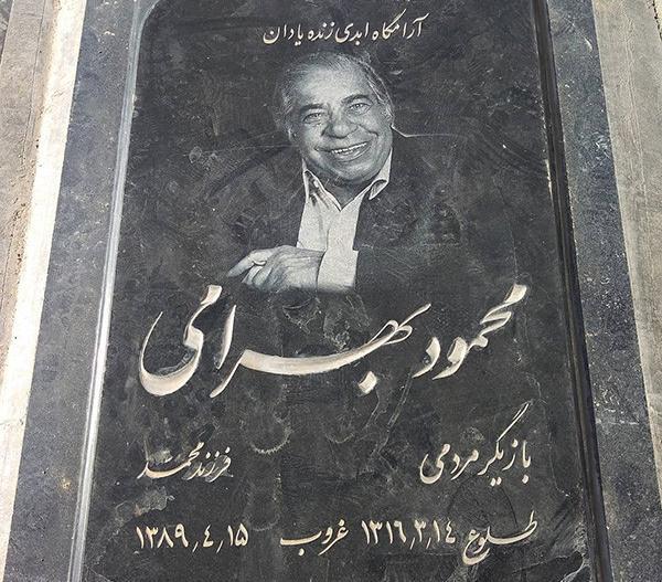 عکس سعید آقاخانی در سریال متهم گریخت
