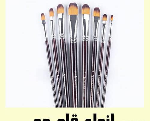عکس وسایل طراحی سیاه قلم