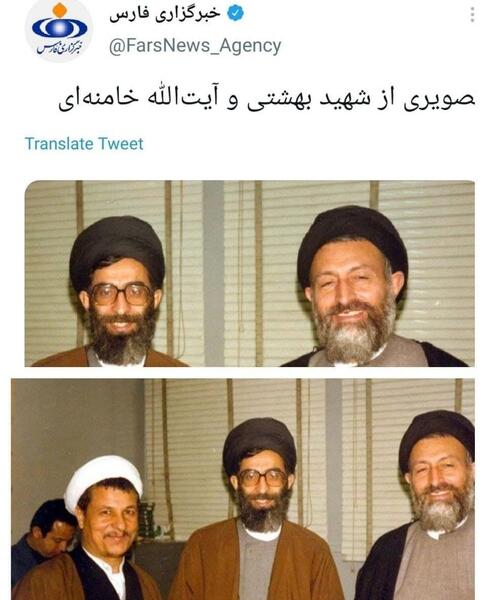 عکس ریش رفسنجانی