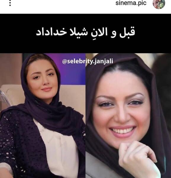 عکس مدلینگ شیلا خداداد