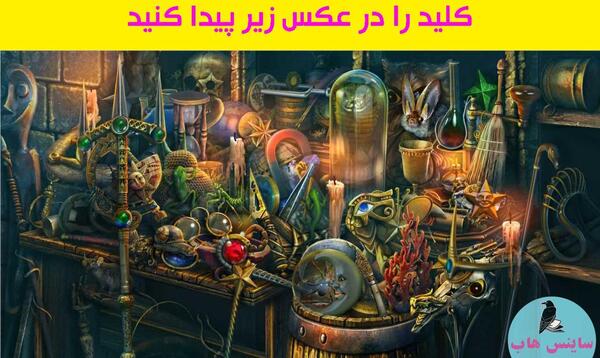 معمای عکس ماشین در صخره