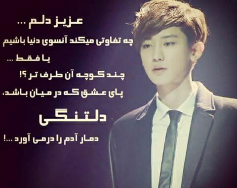 عکس اکسو عاشقانه