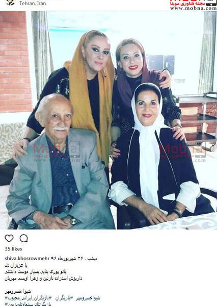 عکس داریوش اسدزاده با همسرش