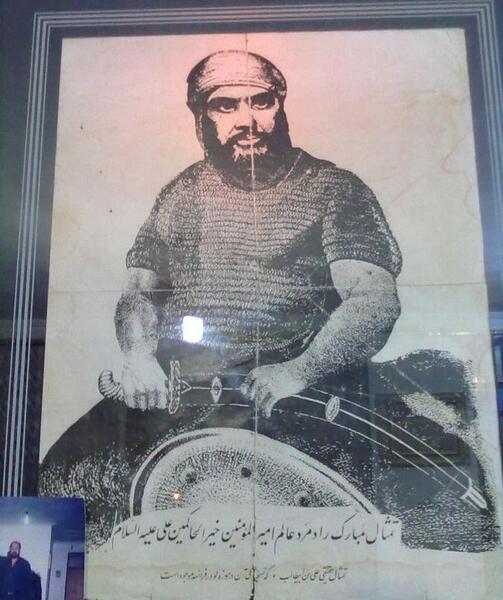 عکس و تصویر واقعی امام علی