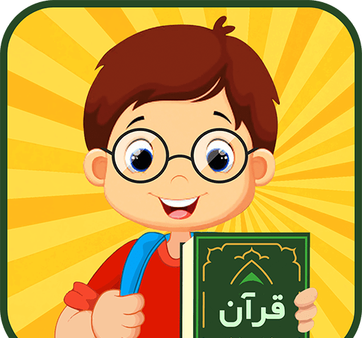 عکس جشن قران کارتونی