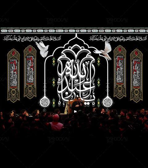 عکس لایه باز محرم