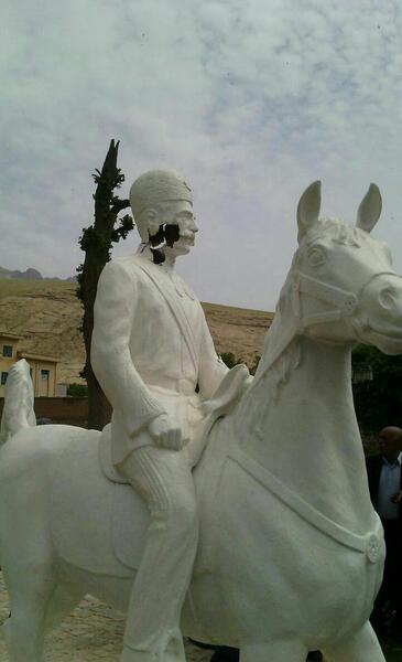 عکس سردار اسعد