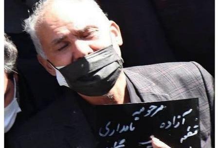عکس سنگ قبر آزاده نامداری