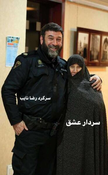 عکس علی انصاریان در سرزده