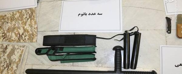 عکس پرچم وزارت اطلاعات