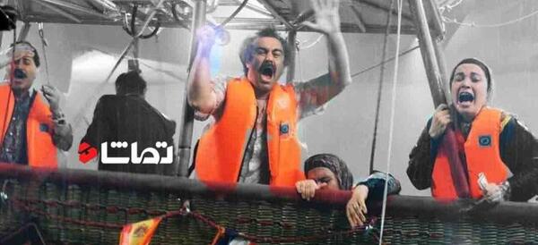 عکس پشت صحنه بالن سریال پایتخت
