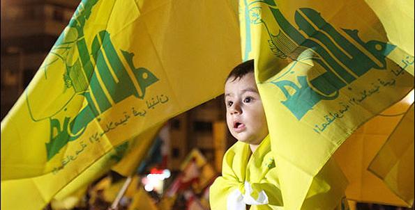 عکس پرچم حزب الله