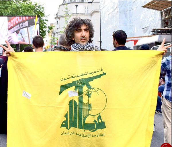 عکس پرچم حزب الله
