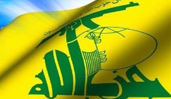 عکس پرچم حزب الله