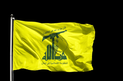 عکس پرچم حزب الله