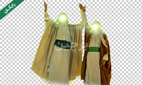 عکس png عید غدیر