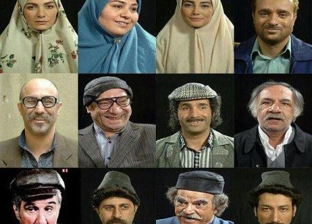 عکس بهرام افشاری در سریال علی البدل