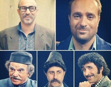عکس بهرام افشاری در سریال علی البدل