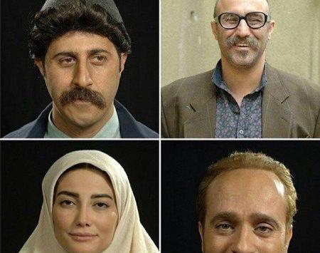 عکس بهرام افشاری در سریال علی البدل