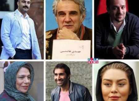 عکس بهرام افشاری در سریال علی البدل